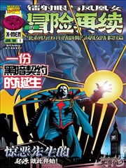 漫画改编 久草福利在线观看